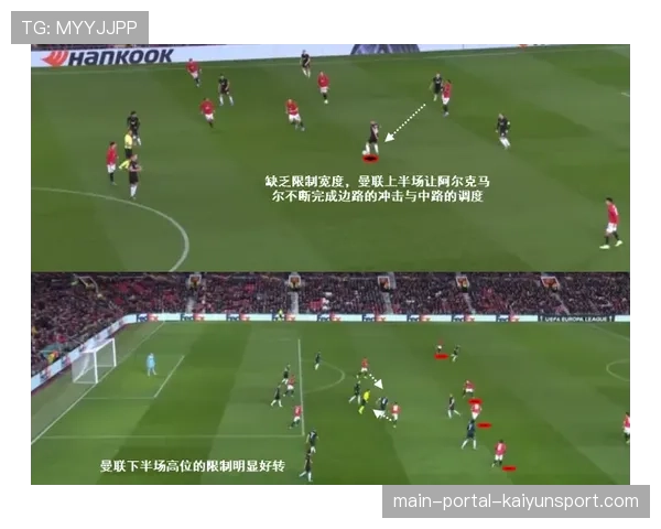 战术复盘：阿尔特塔的临场调整如何击溃切尔西的防线