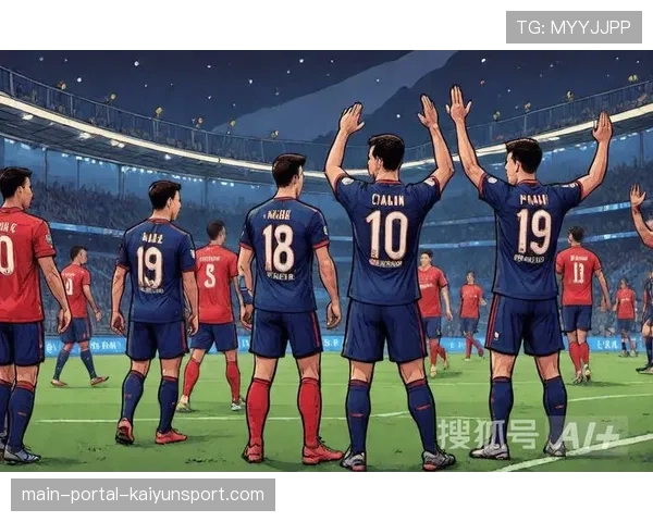 巴黎FC球员赛后与球迷狂欢庆祝保级基本成功